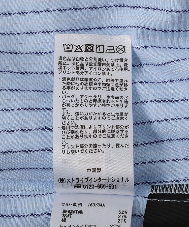 Green Parks「ミッキー＆フレンズ/オーバーサイズシャツ」|シャツ・ブラウス|