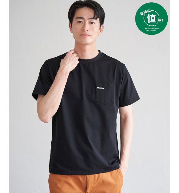 ikka「速乾COOLポケットプリントTシャツ」|Tシャツ・カットソー|ブラック