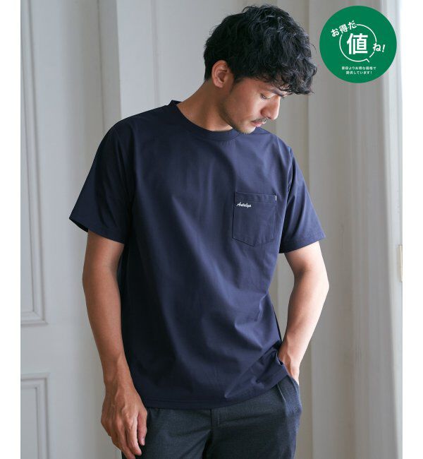 ikka「速乾COOLポケットプリントTシャツ」|Tシャツ・カットソー|