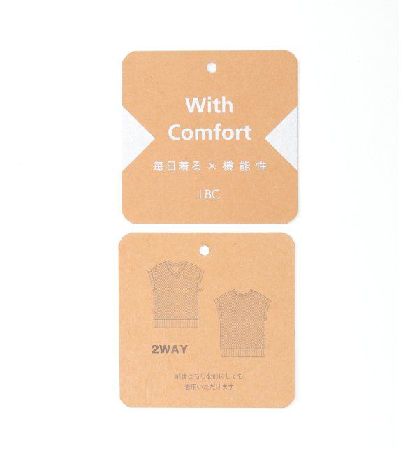 Lbc with Life「レトロジャカードニットベスト」|ニット・セーター|