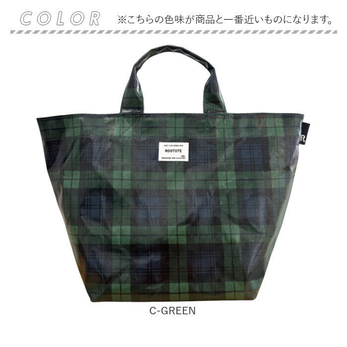 ROOTOTE「ルートート ラミネート ROOTOTE 3608 通販 トートバッグ トートバック 横型 舟形」|トートバッグ|