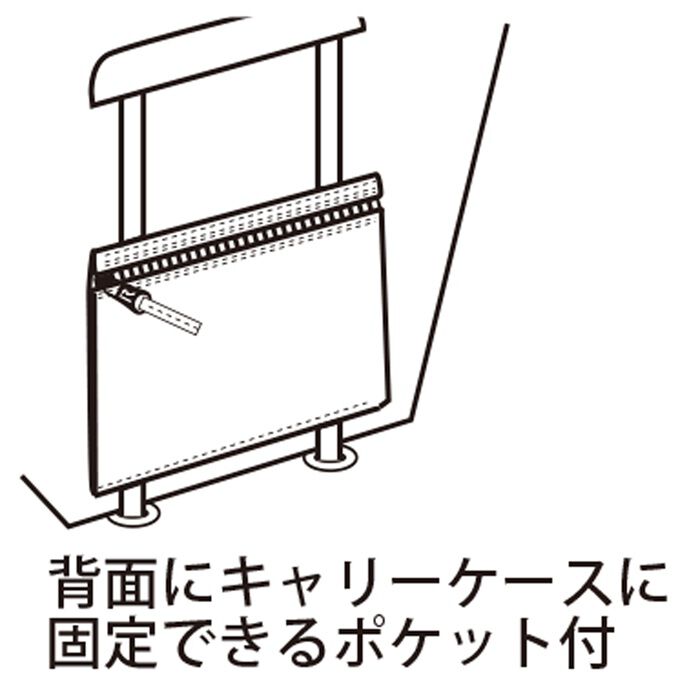 ROOTOTE「ROOTOTE ルートート トートバッグ 3648 通販 トートバック 旅行バッグ 旅行カバン」|トートバッグ|