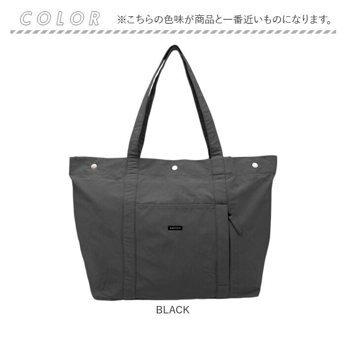 ROOTOTE「ROOTOTE ルートート トートバッグ 3648 通販 トートバック 旅行バッグ 旅行カバン」|トートバッグ|