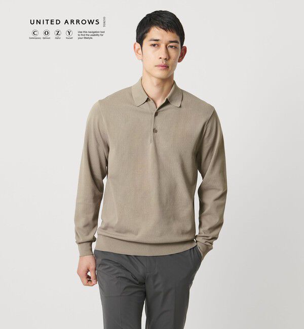 UNITED ARROWS「ニットポロシャツ UA COZY ウォッシャブル」|ニット・セーター|BEIGE