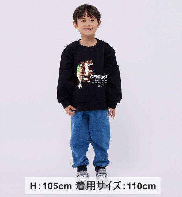 SHIPS Colors 「SHIPS Colors: 80～130cm / 〈洗濯機可能〉ストレッチ リブ パンツ◇」|その他|