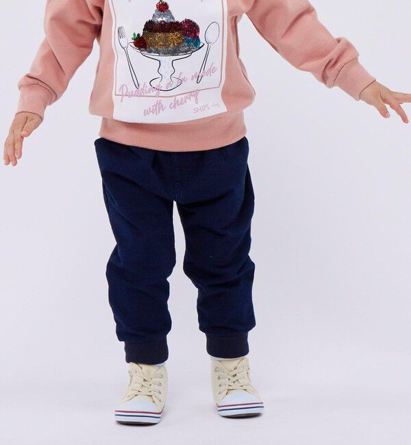 SHIPS Colors 「SHIPS Colors: 80～130cm / 〈洗濯機可能〉ストレッチ リブ パンツ◇」|その他|