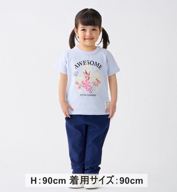 SHIPS Colors 「SHIPS Colors: 80～130cm / 〈洗濯機可能〉ストレッチ リブ パンツ◇」|その他|