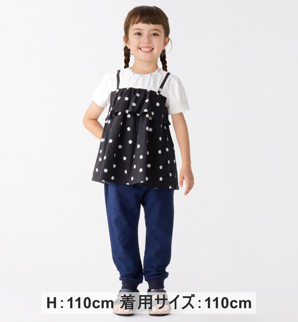 SHIPS Colors 「SHIPS Colors: 80～130cm / 〈洗濯機可能〉ストレッチ リブ パンツ◇」|その他|