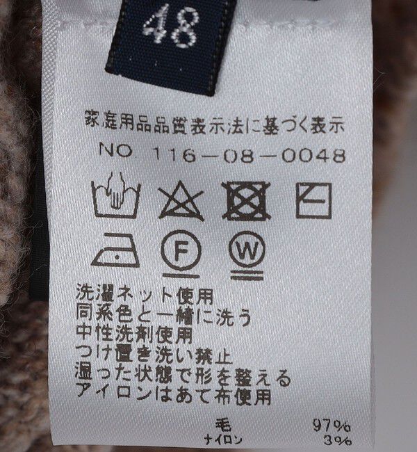 SHIPS「Drumohr: ネップ タートルネック ニット」|ニット・セーター|