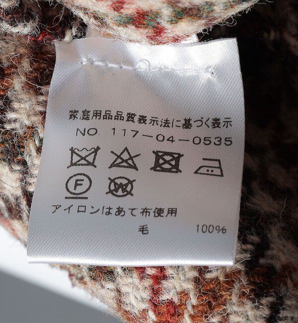 SHIPS「DE BONNE FACTURE: HARRIS TWEED GEOGRAPHY TEACHER JACKET」|テーラードジャケット|