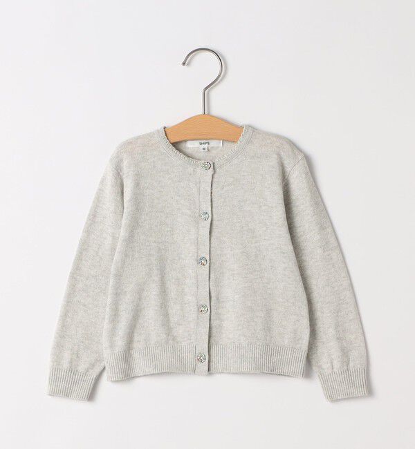SHIPS KIDS「SHIPS KIDS:80～90cm / リバティ ボタン カーディガン」|カーディガン|トップグレー