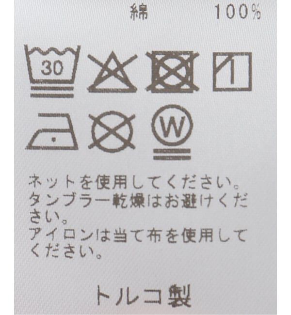 Plage「ANINE BING / アニービン WLKER TEE ANINE BING LEOPARD Tシャツ」|Tシャツ・カットソー|