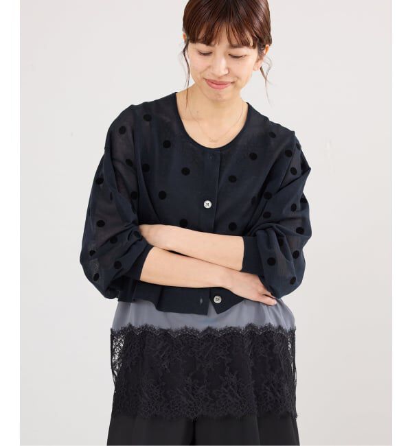 IENA「《WEB限定/追加2予約》ウォッシャブルFILMY ドット カーディガン」|カーディガン|