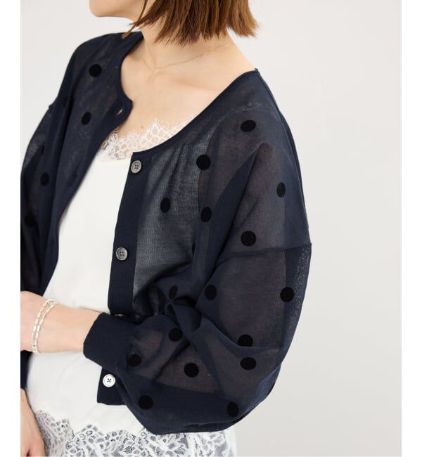 IENA「《WEB限定/追加2予約》ウォッシャブルFILMY ドット カーディガン」|カーディガン|