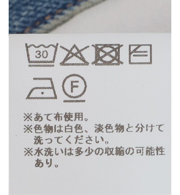 Oriens JOURNAL STANDARD「【Ashley Williams】 BABY TEE（ブルー）」|Tシャツ・カットソー|