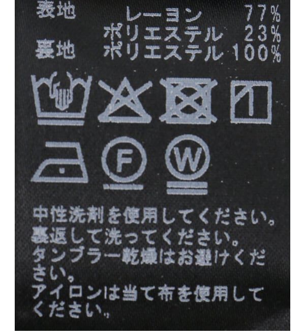 NOBLE「ブライトツイルショートパンツ」|その他|