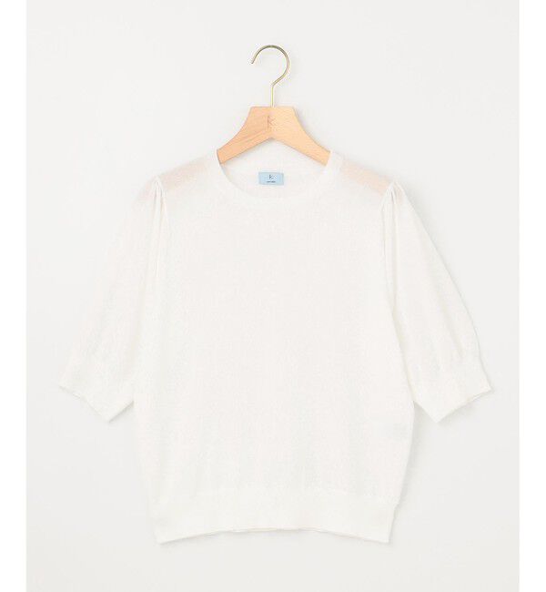 組曲「シアーパフ袖 ニット」|ニット・セーター|