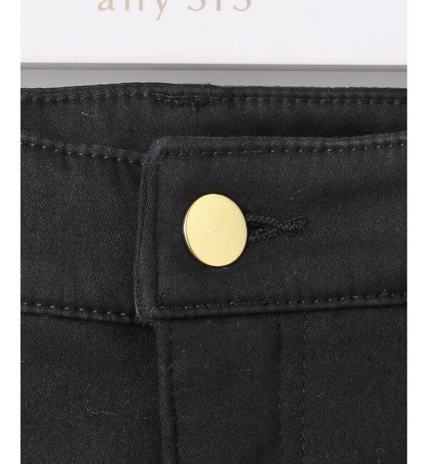 any SiS「【洗える/裏起毛】スフレ デニム」|その他|