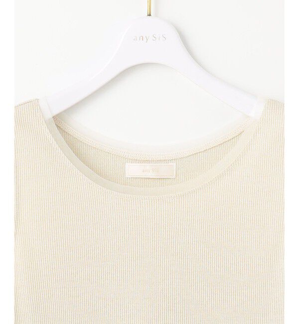 ANY SIS「【洗える】チュールコンビラメ タンクトップ」|タンクトップ|