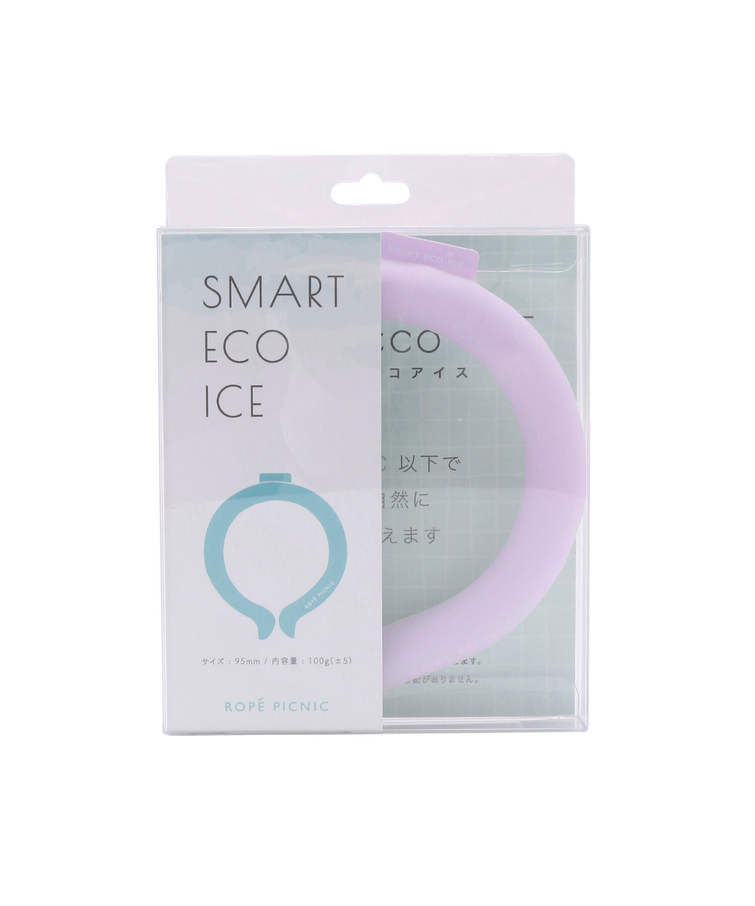 ROPE PICNIC PASSAGE「スマートエコアイスネックバンド」|その他|