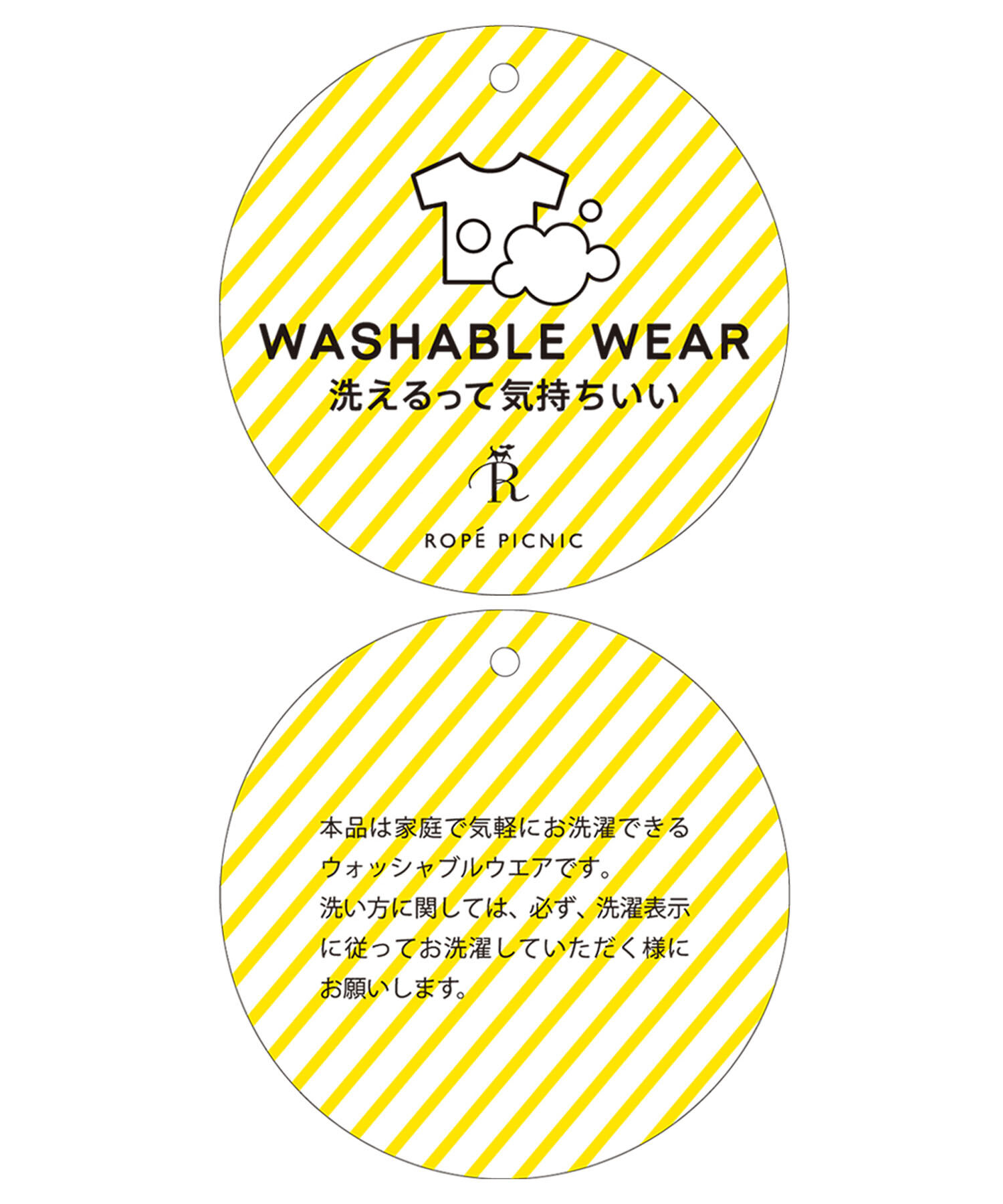 Rope&rsquo;Picnic「金ボタンフェザーラメニットカーディガン」|カーディガン|