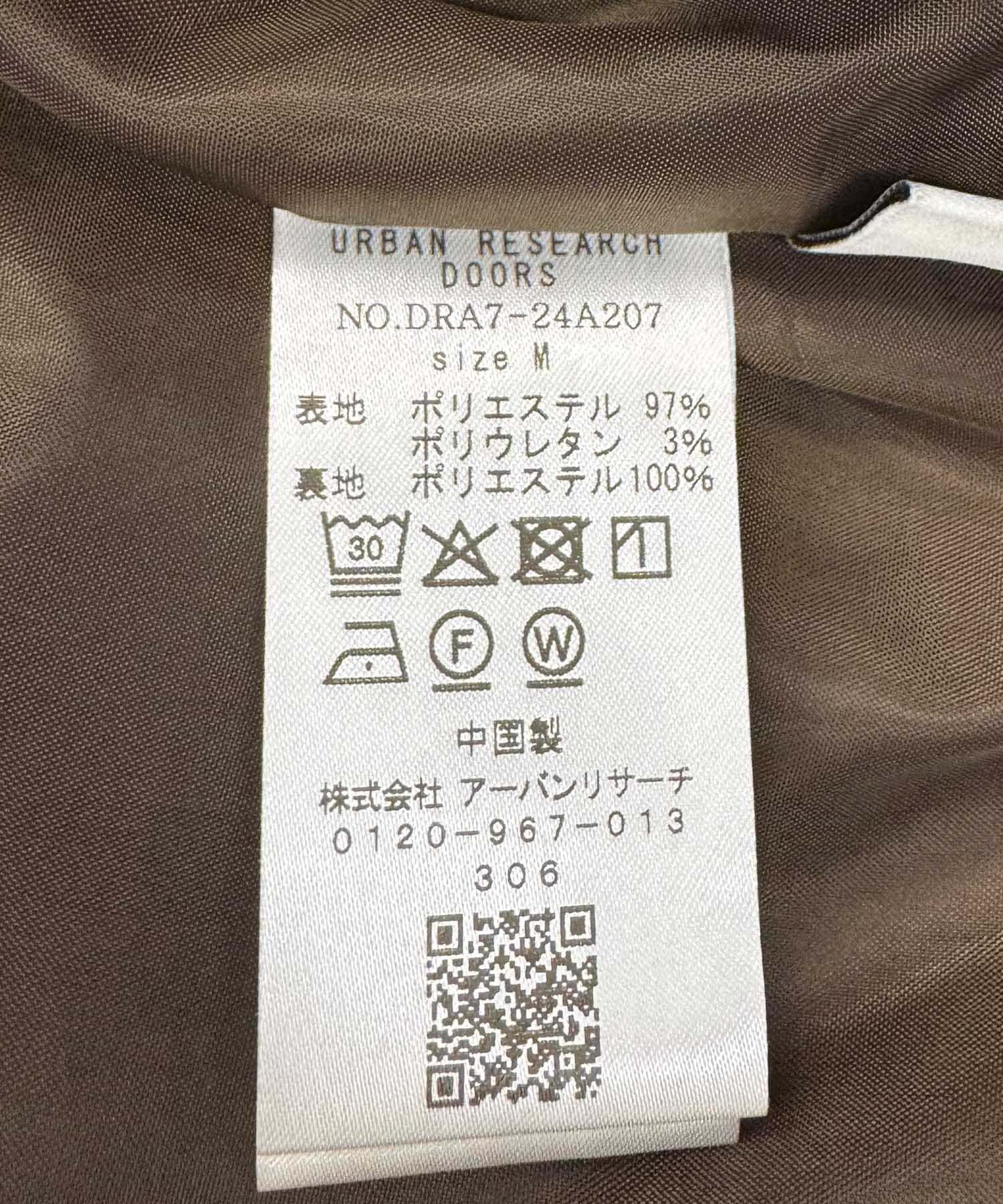 URBAN RESEARCH DOORS「『スタッフ企画』センタープレスフレアパンツ」|その他|