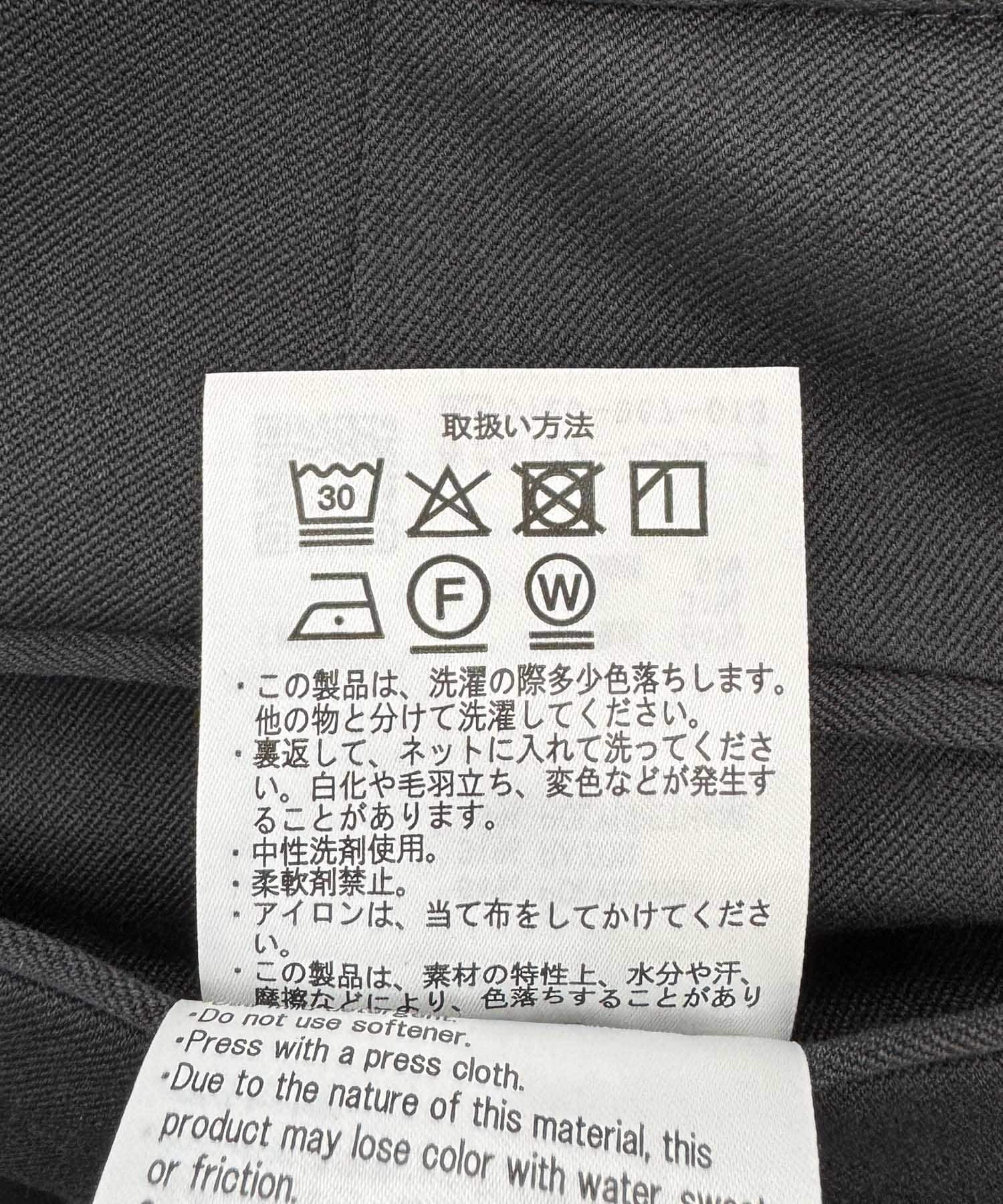 URBAN RESEARCH DOORS「『UR TECH』完声2タックワイドトラウザー」|その他|