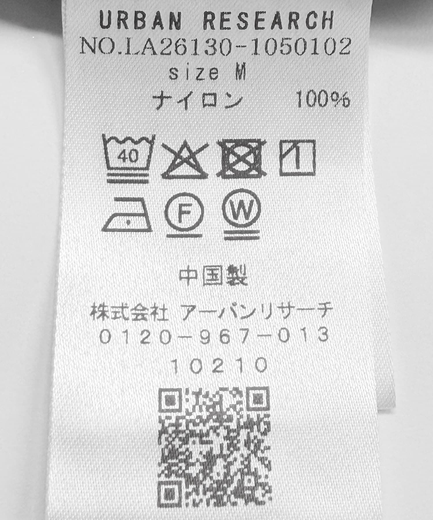 Sonny Label 「撥水ベーシックスタンドブルゾン」|その他|