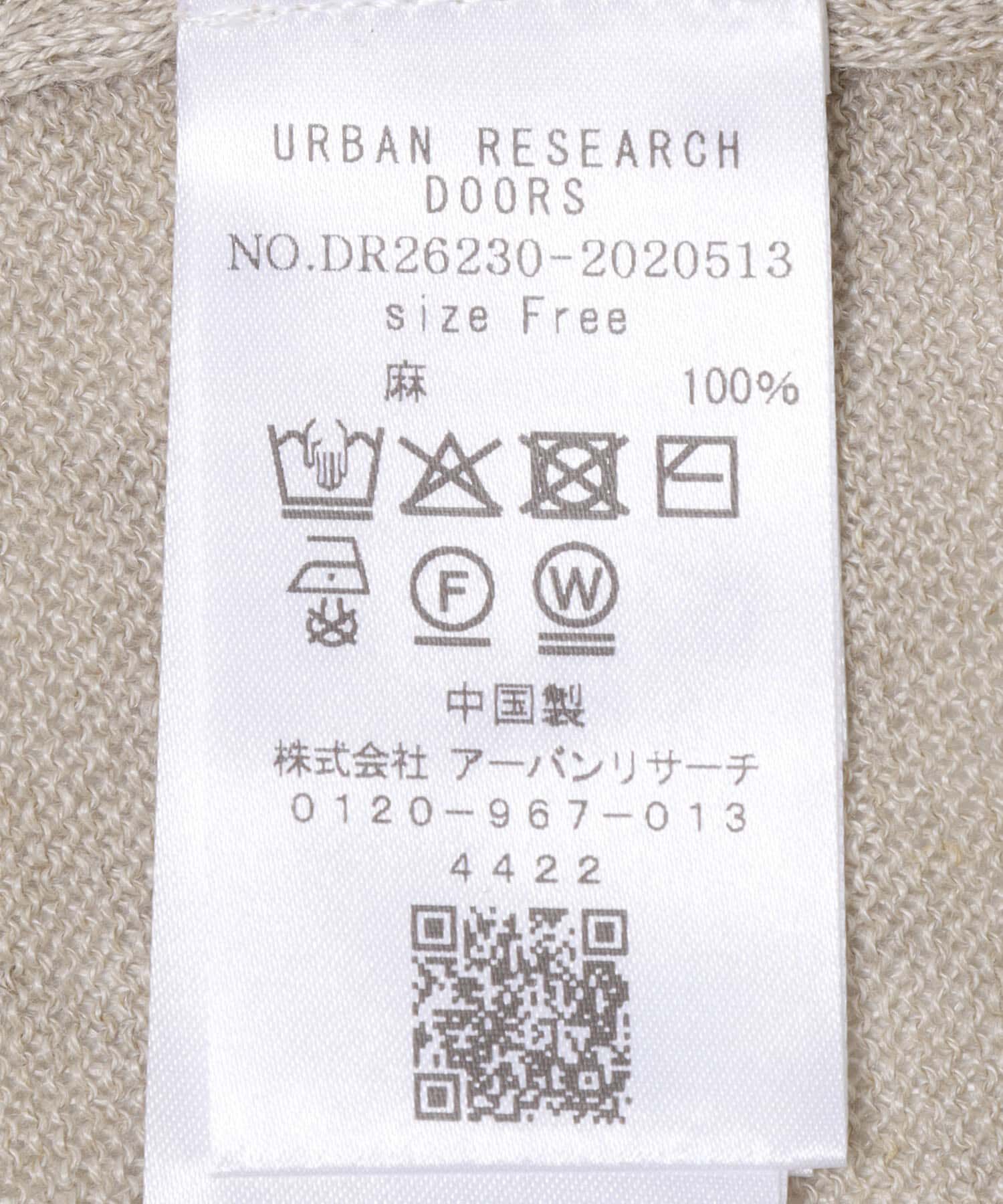 URBAN RESEARCH DOORS「リネンVネックカーディガン」|カーディガン|