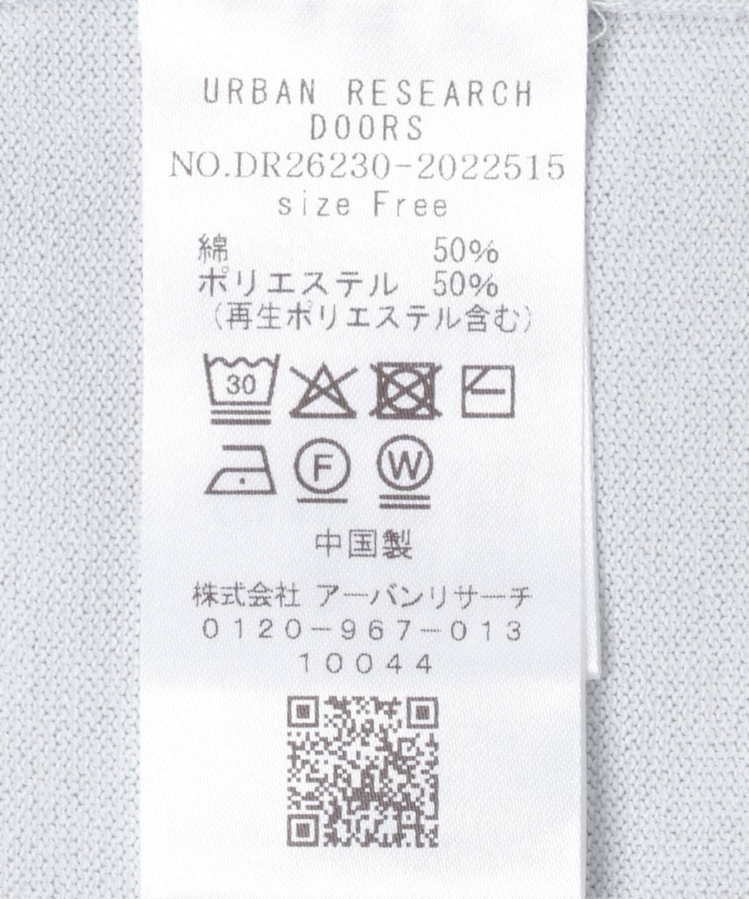 URBAN RESEARCH DOORS「『UR TECH』サマシェアニットハーフスリーブプルオーバー」|Tシャツ・カットソー|