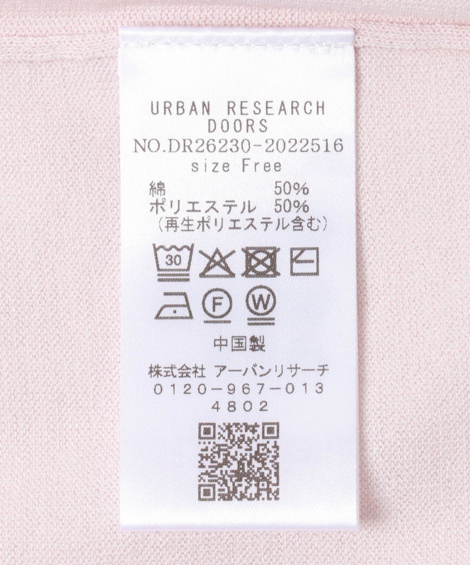 URBAN RESEARCH DOORS「『UR TECH』サマシェアニットカーディガン」|カーディガン|