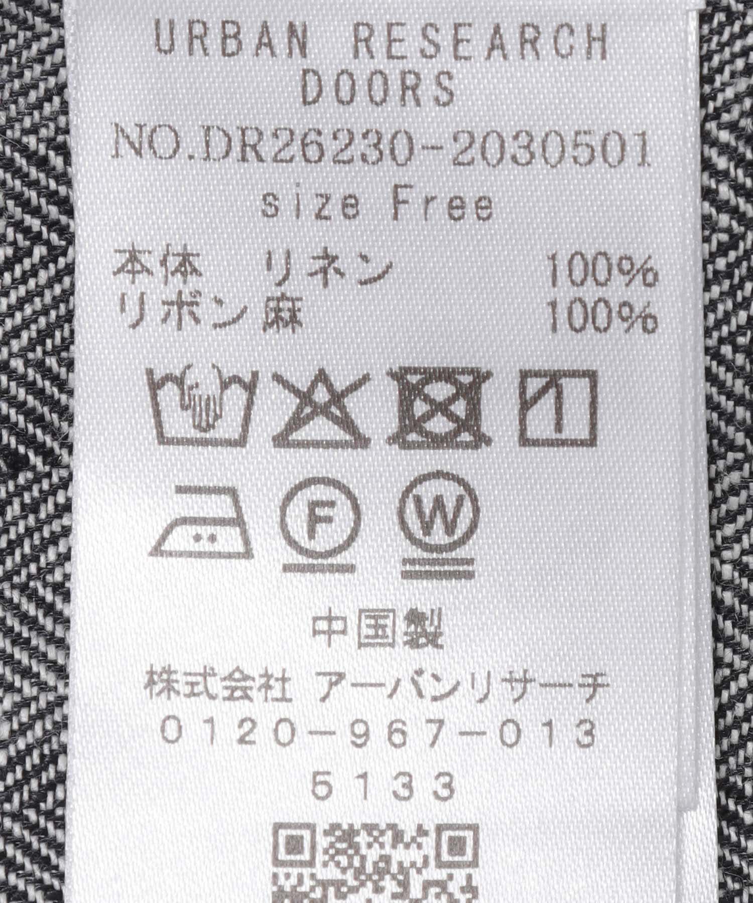 URBAN RESEARCH DOORS「ヘリンボーンリネンサイドリボンベスト」|ベスト・ジレ|