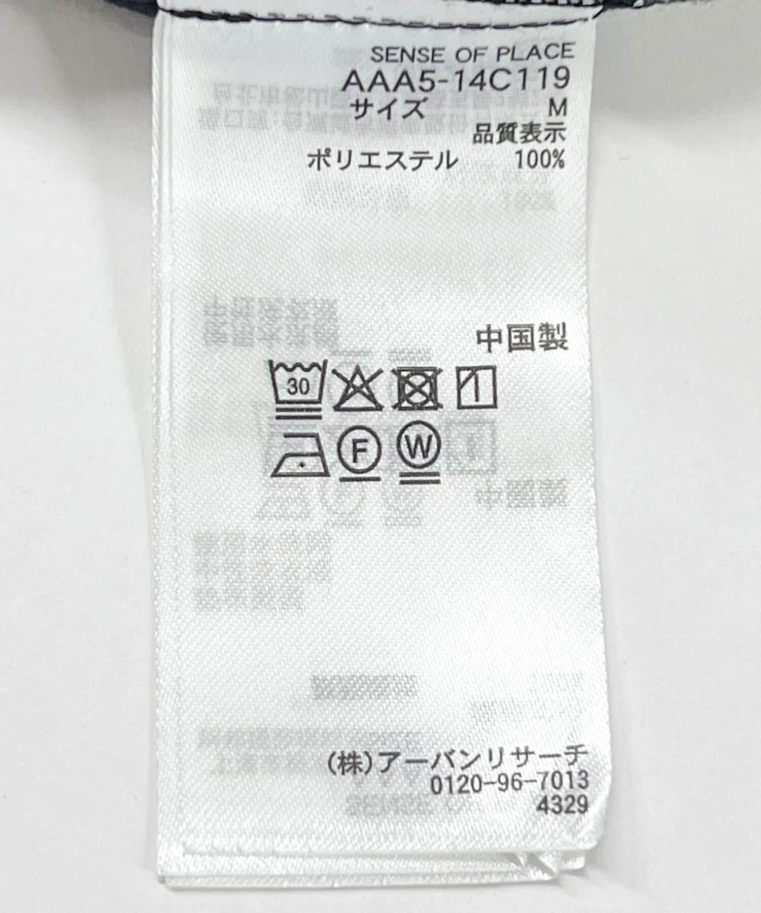 SENSE OF PLACE by URBAN RESEARCH「『UR TECH DRYLUXE』 リネンライクワイドパンツ」|その他|