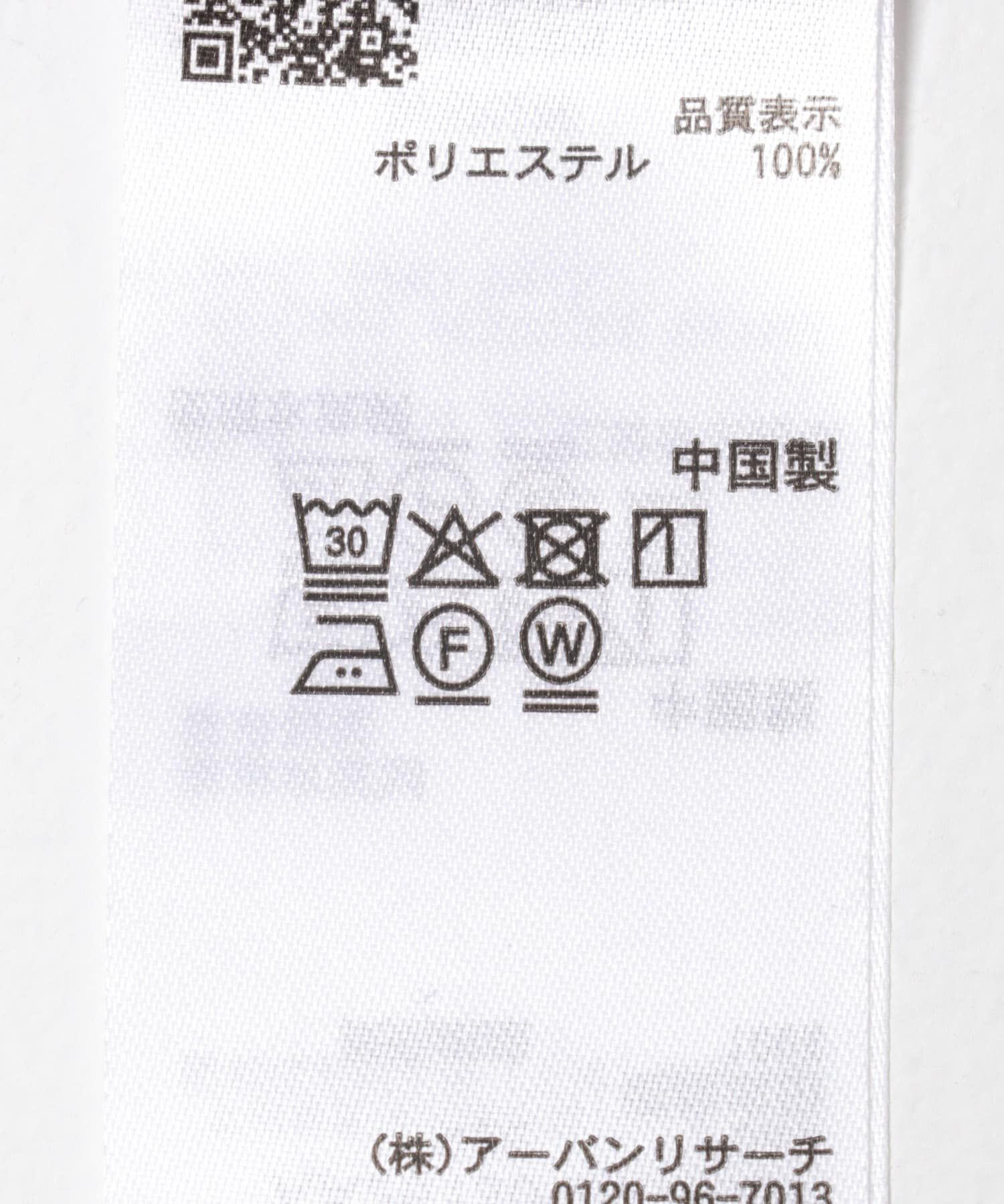 SENSE OF PLACE by URBAN RESEARCH「『イージーケア』ボウタイリボンブラウス」|シャツ・ブラウス|