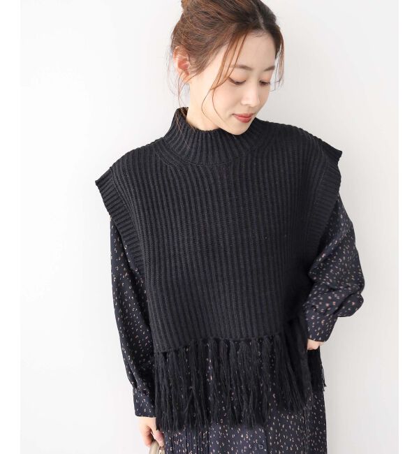 le.coeur blanc「《手洗い可能》フリンジニットベスト」|ベスト・ジレ|