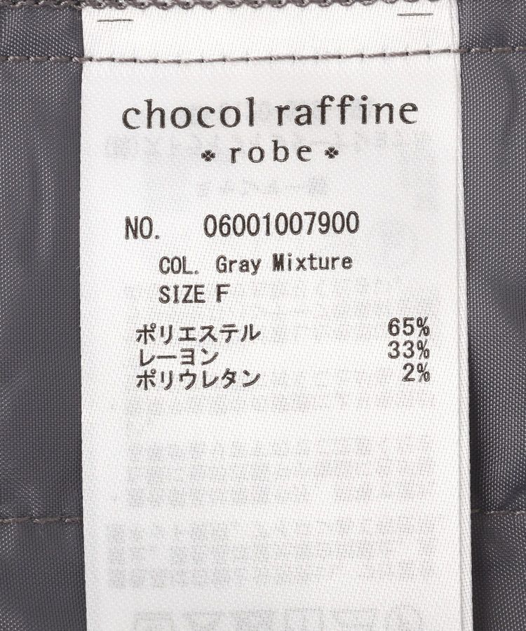 Green Parks「あったか裏起毛フレアワイドパンツ」|その他|