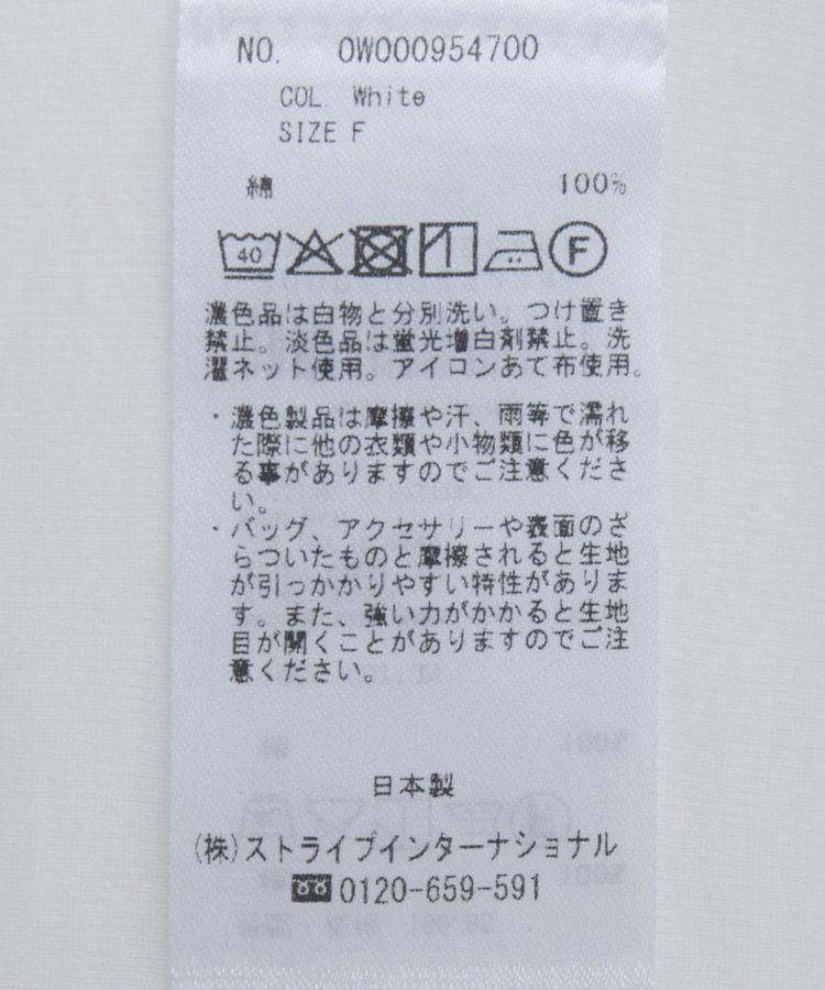 GARAGE OF GOOD CLOTHING「【日本製】シアーフライス半袖Tシャツ」|Tシャツ・カットソー|