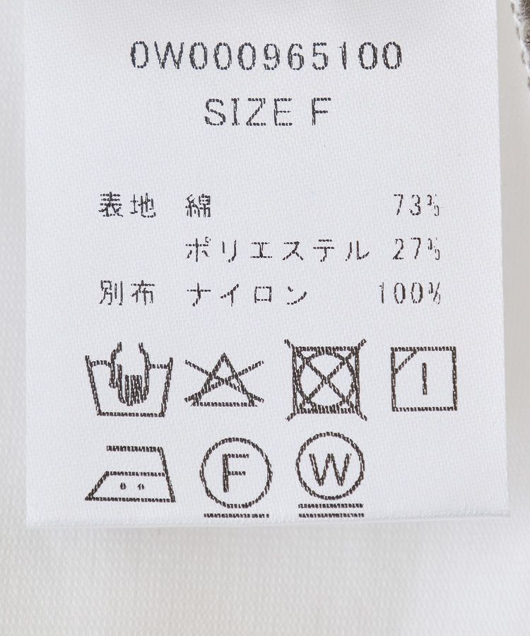 GARAGE OF GOOD CLOTHING「フリルデザインドッキングプルオーバー」|Tシャツ・カットソー|