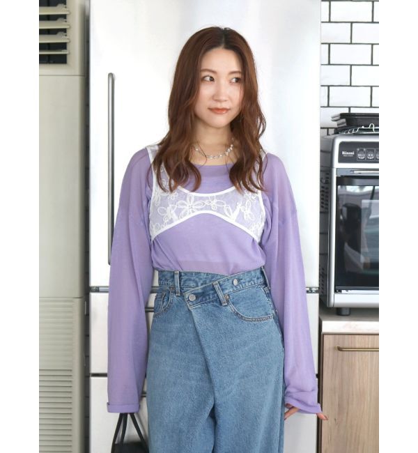 Ungrid「シアールーズカラーニット」|ニット・セーター|