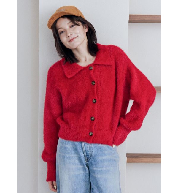 Ungrid「シャギーニットショートカーディガン」|カーディガン|