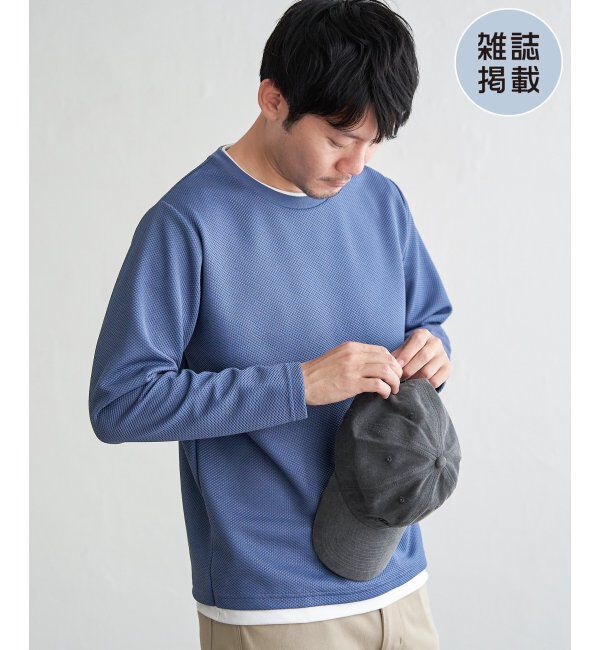 ikka「【雑誌MonoMax4月号掲載】パイナップルレイヤードロンT」|Tシャツ・カットソー|ブルー