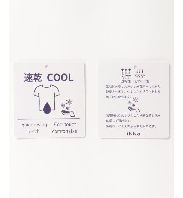 ikka「【接触冷感／速乾】速乾COOLプリントTシャツ」|Tシャツ・カットソー|