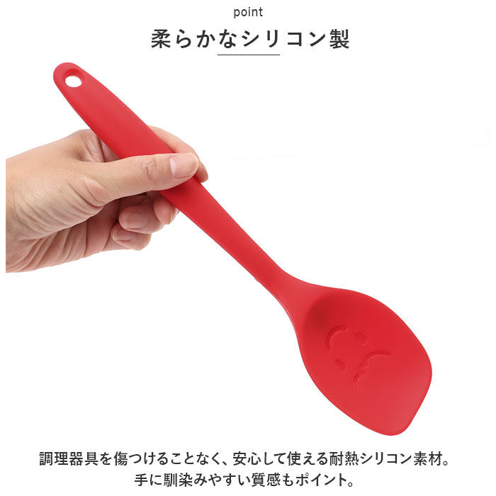 BACKYARD FAMILY「シリコンスプーン 料理 通販 これは便利 ラクラク調理スプーンセット クッキングスプーン」|食器・キッチングッズ|