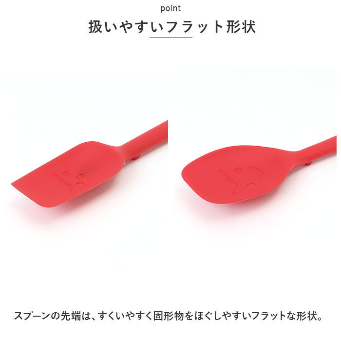 BACKYARD FAMILY「シリコンスプーン 料理 通販 これは便利 ラクラク調理スプーンセット クッキングスプーン」|食器・キッチングッズ|