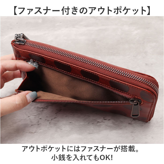 BACKYARD FAMILY「ZOO 財布 ズー ZLW-078 通販 日本製 長財布 さいふ サイフ ロングウォレット」|財布|