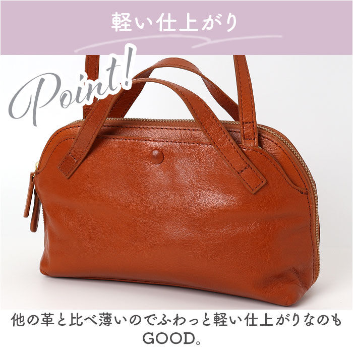 BACKYARD FAMILY「ズッケロ バッグ ハンドバッグ トートバッグ 2WAY ゴートレザー 通販 ハンドバック」|トートバッグ|