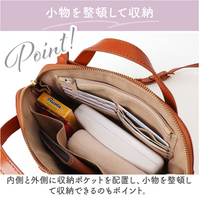 BACKYARD FAMILY「ズッケロ バッグ ハンドバッグ トートバッグ 2WAY ゴートレザー 通販 ハンドバック」|トートバッグ|