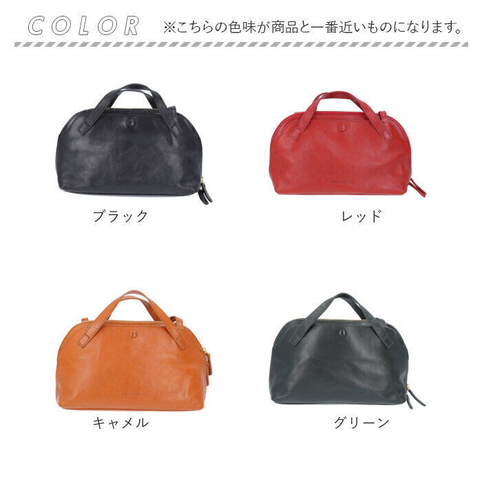 BACKYARD FAMILY「ズッケロ バッグ ハンドバッグ トートバッグ 2WAY ゴートレザー 通販 ハンドバック」|トートバッグ|