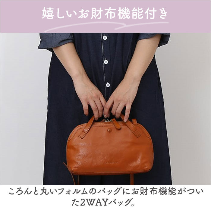 BACKYARD FAMILY「ズッケロ バッグ ハンドバッグ トートバッグ 2WAY ゴートレザー 通販 ハンドバック」|トートバッグ|