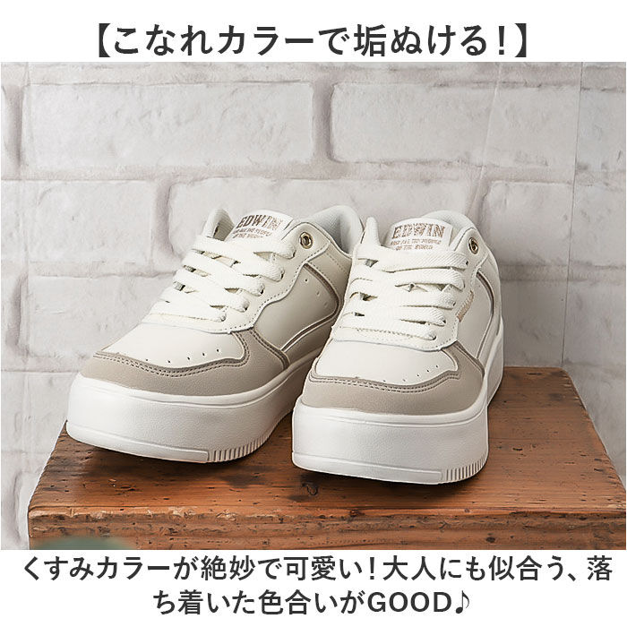 BACKYARD FAMILY「EDWIN スニーカー エドウィン EDW-4375 通販 靴 ローカットスニーカー 運動靴」|スリッポン|